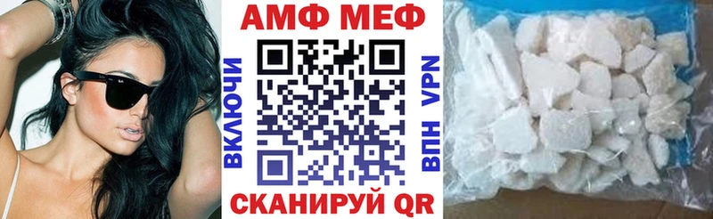 купить наркоту  Зуевка  Amphetamine 98% 