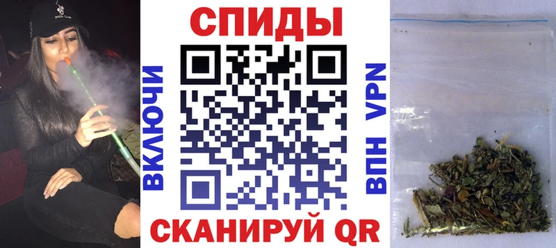 Бутират бутандиол  Зуевка 