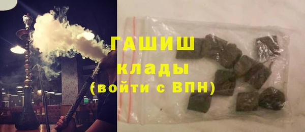 соль ск Алексин