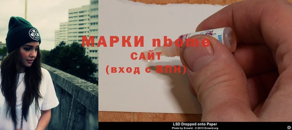 соль ск Алексин