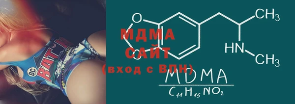 соль ск Алексин