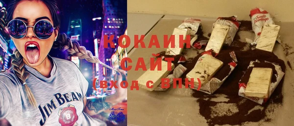 сатива Алексеевка