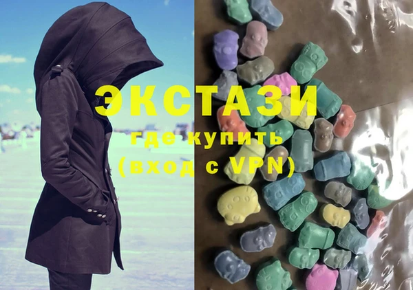 каннабис Алзамай