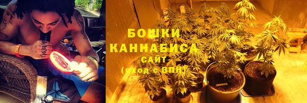 каннабис Алзамай