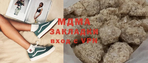 каннабис Алзамай