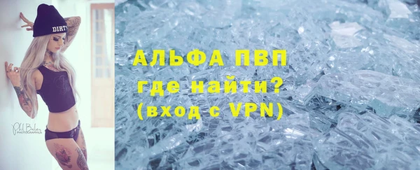соль ск Алексин