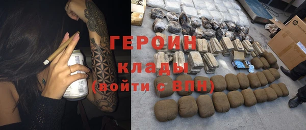 сатива Алексеевка