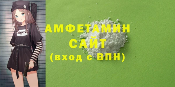 каннабис Алзамай