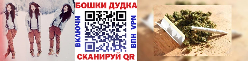 что такое   мориарти состав  МАРИХУАНА MAZAR  Зуевка 